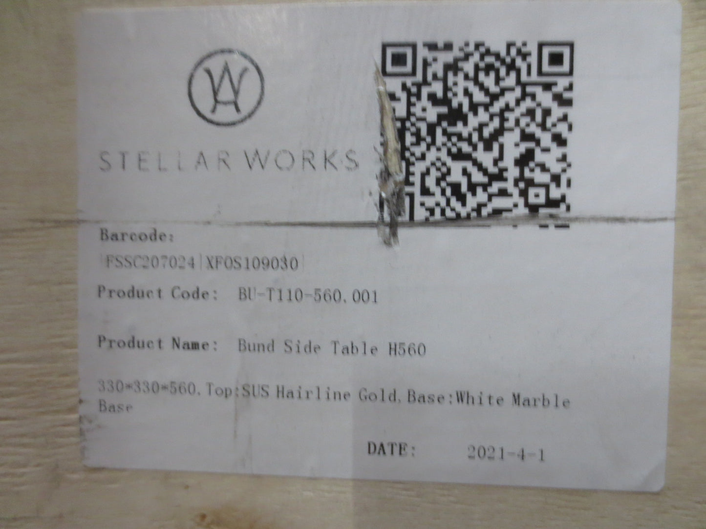 Stellar Works Bund Side Table (New)