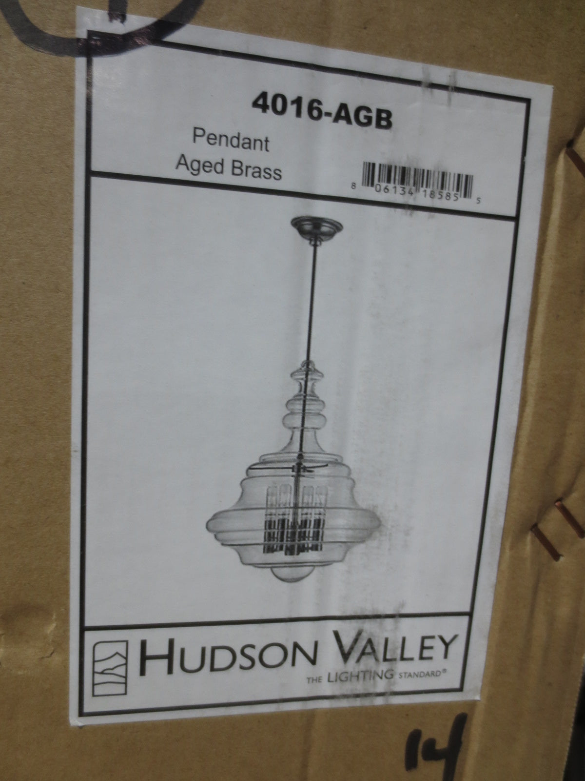 Hudson Valley Lighting Washington Lantern in Aged Brass (New in Box)
