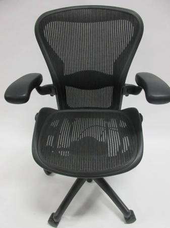 Herman Miller Aeron Chair, Size C - Bygone Icons