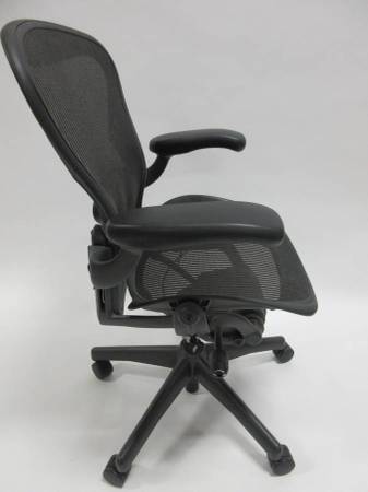 Herman Miller Aeron Chair, Size C - Bygone Icons