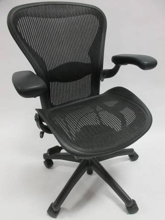 Herman Miller Aeron Chair, Size C - Bygone Icons