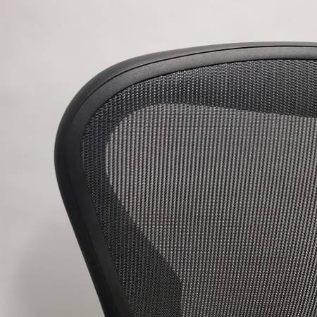 Herman Miller Remastered Aeron Chair, Size B, in Black-Onyx - Bygone Icons