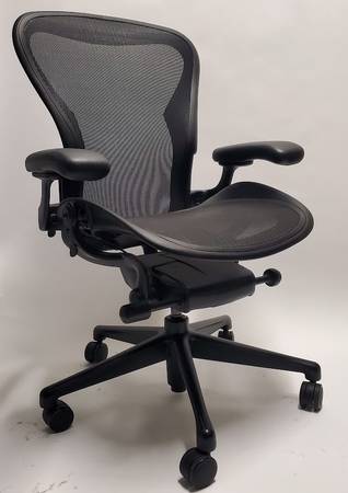 Herman Miller Remastered Aeron Chair, Size B, in Black-Onyx - Bygone Icons