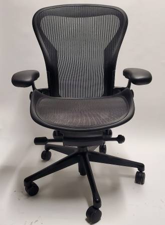 Herman Miller Remastered Aeron Chair, Size B, in Black-Onyx - Bygone Icons