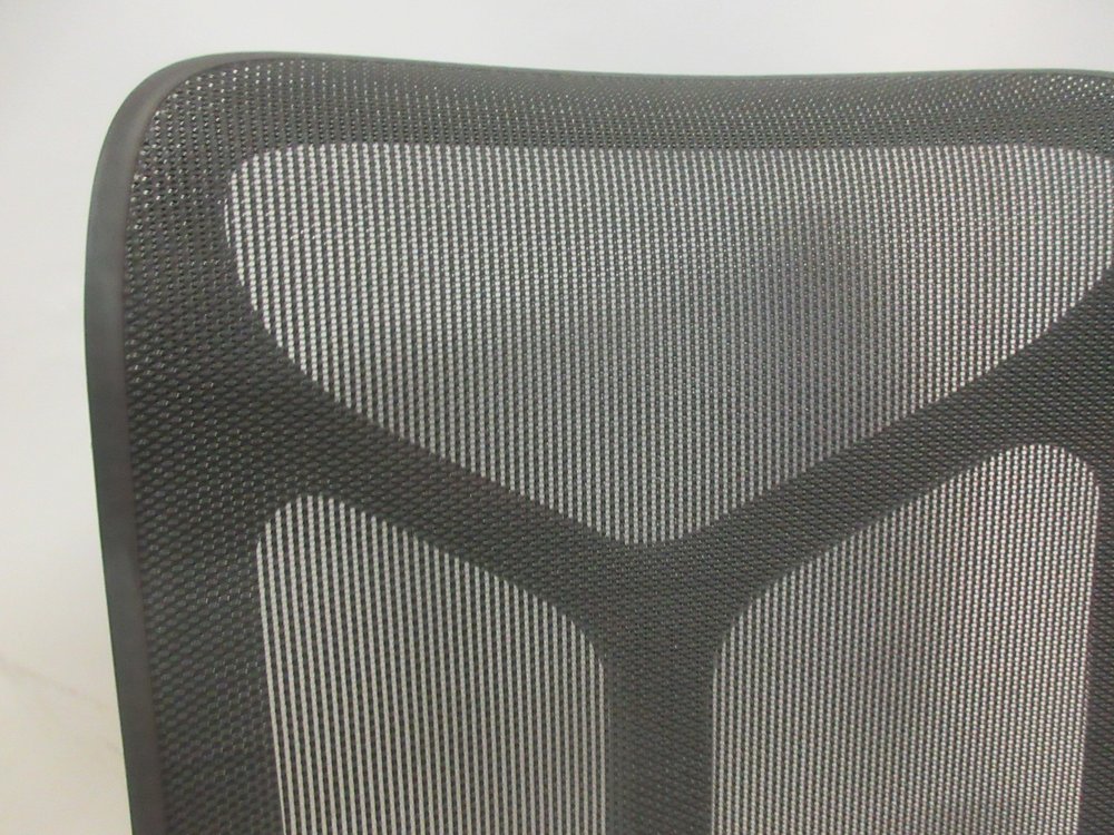 Herman Miller Cosm Chair (New) - Bygone Icons