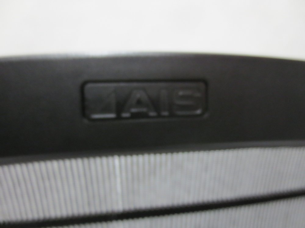 AIS Natick Office Chair, Ergonomic Mesh Back - Bygone Icons