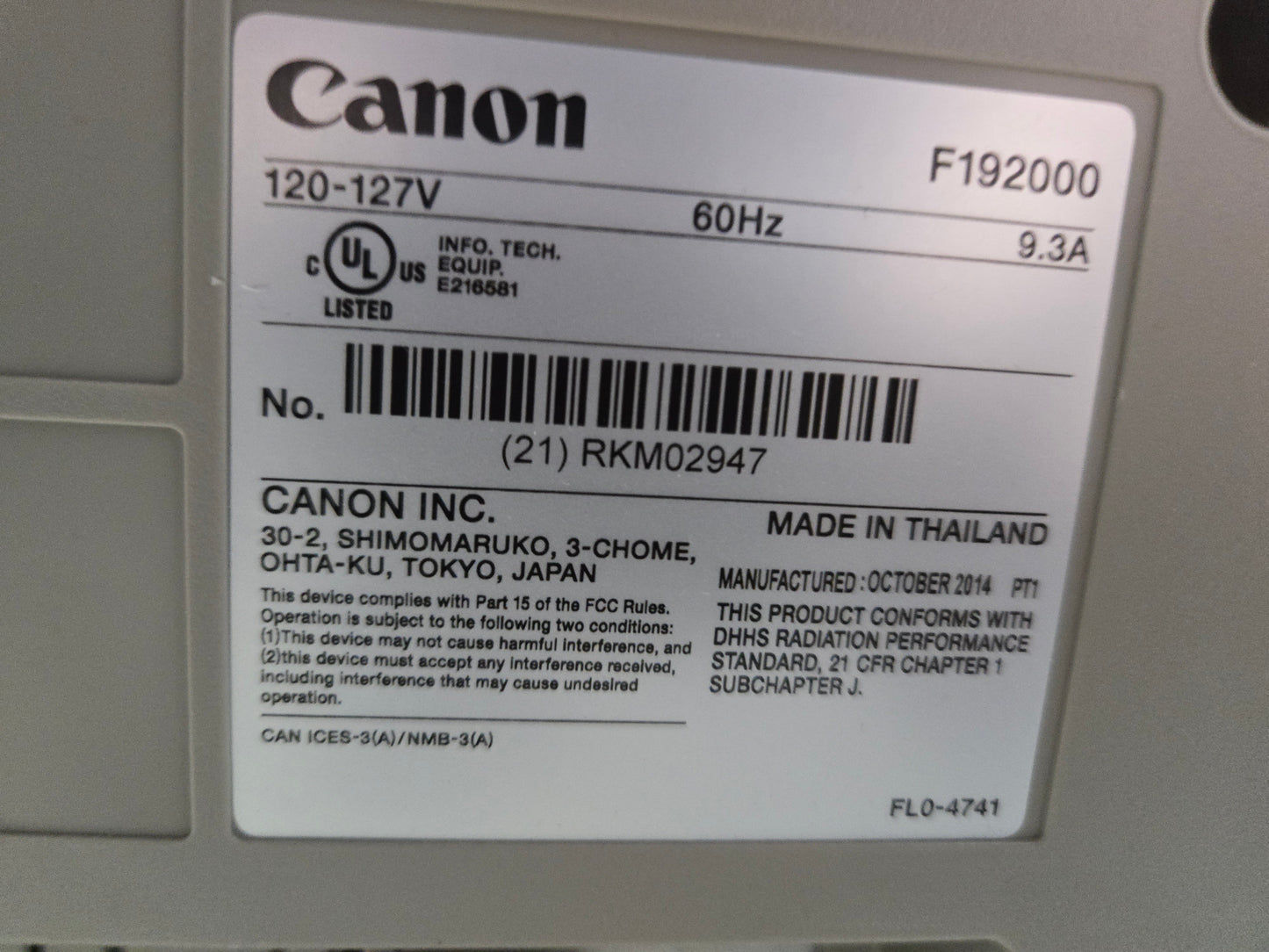 Canon imageRUNNER Advance 4245 Copier