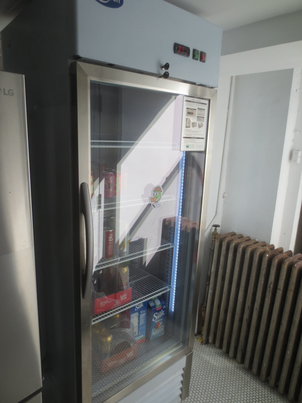 Kalifon Commerical Single Glass Door Refrigerator, Model KR-23BG