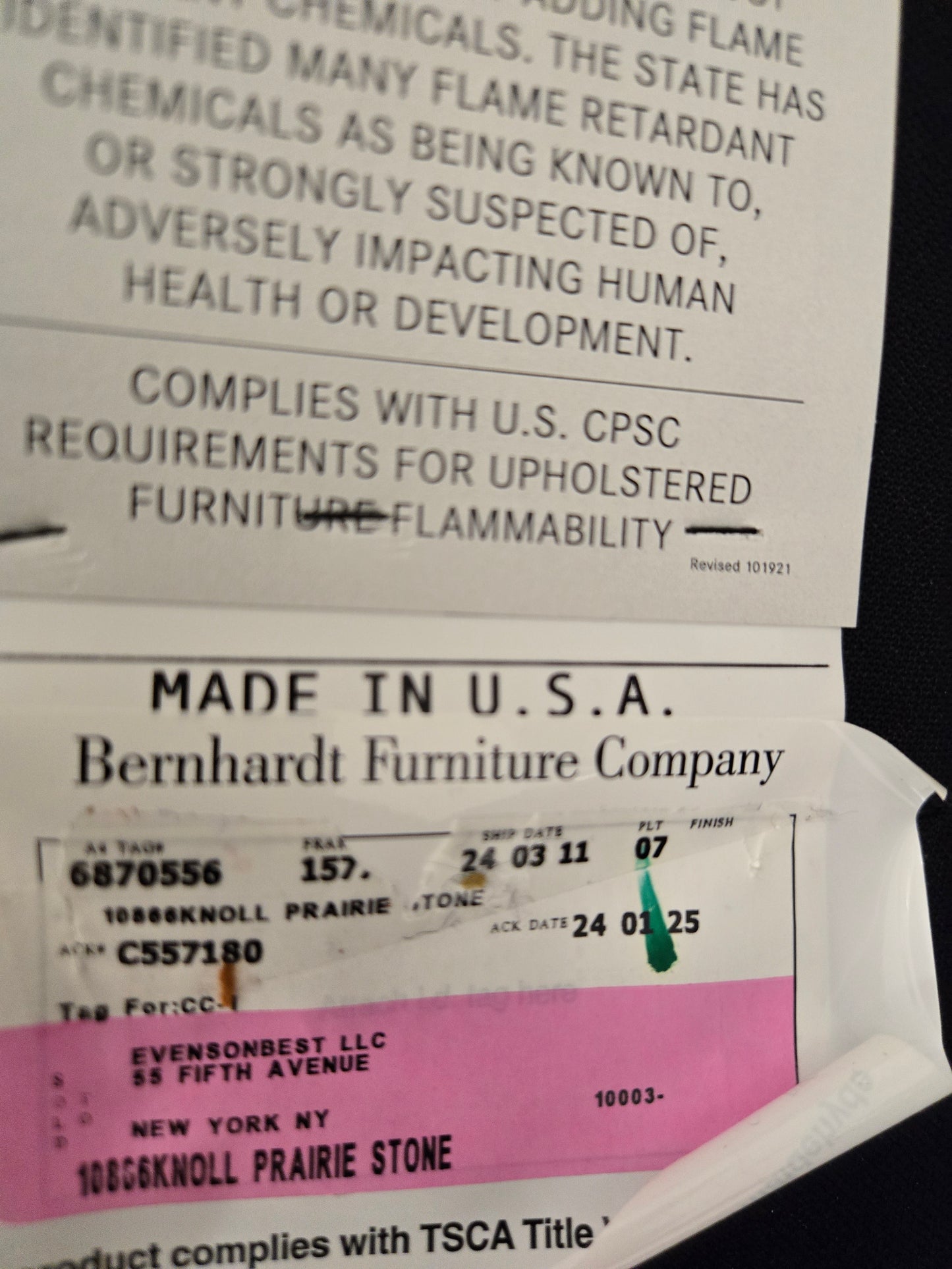 Bernhardt Design Prelude Swivel Chair