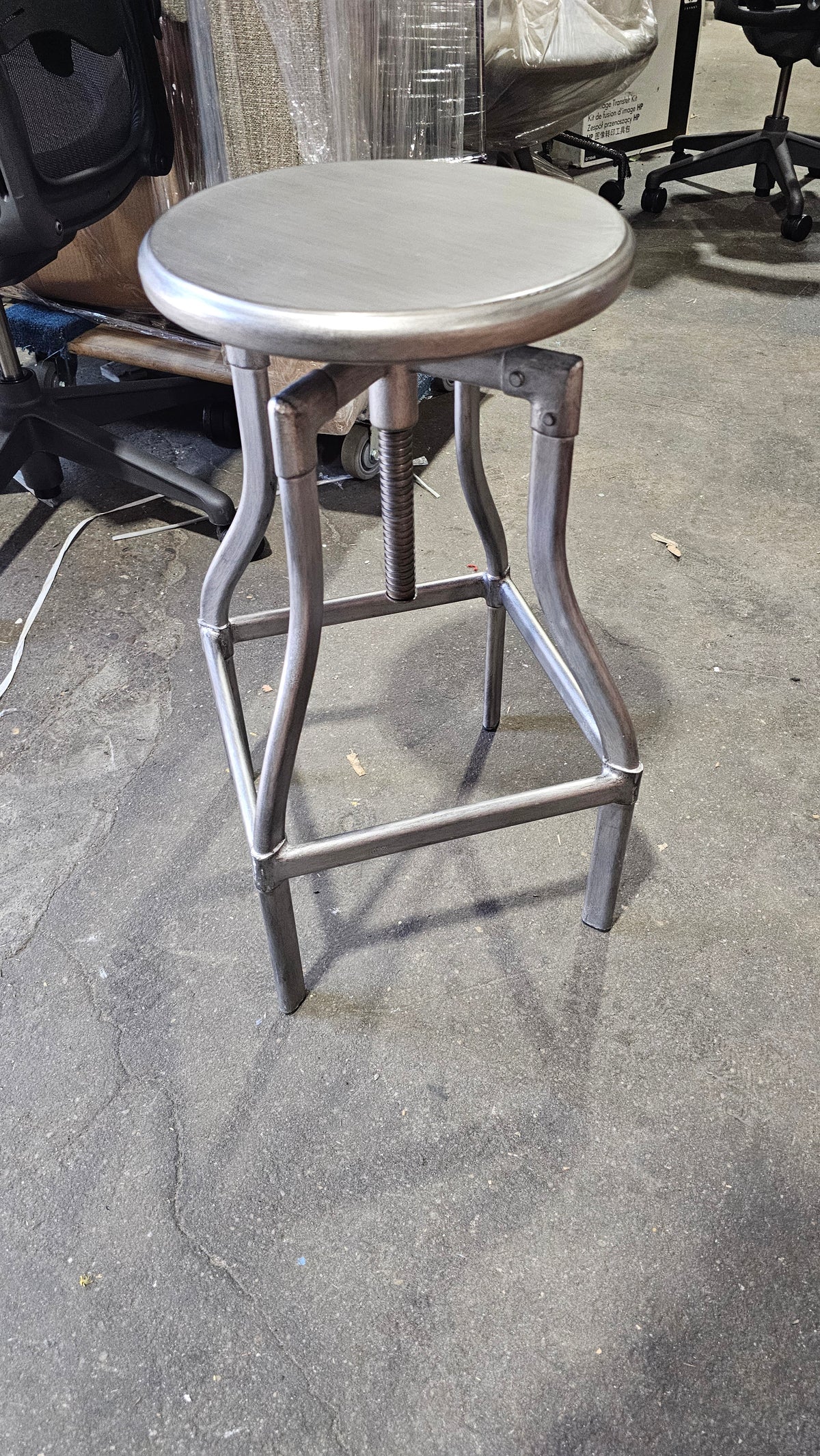 Crate & Barrel Turner Adjustable Metal Stool