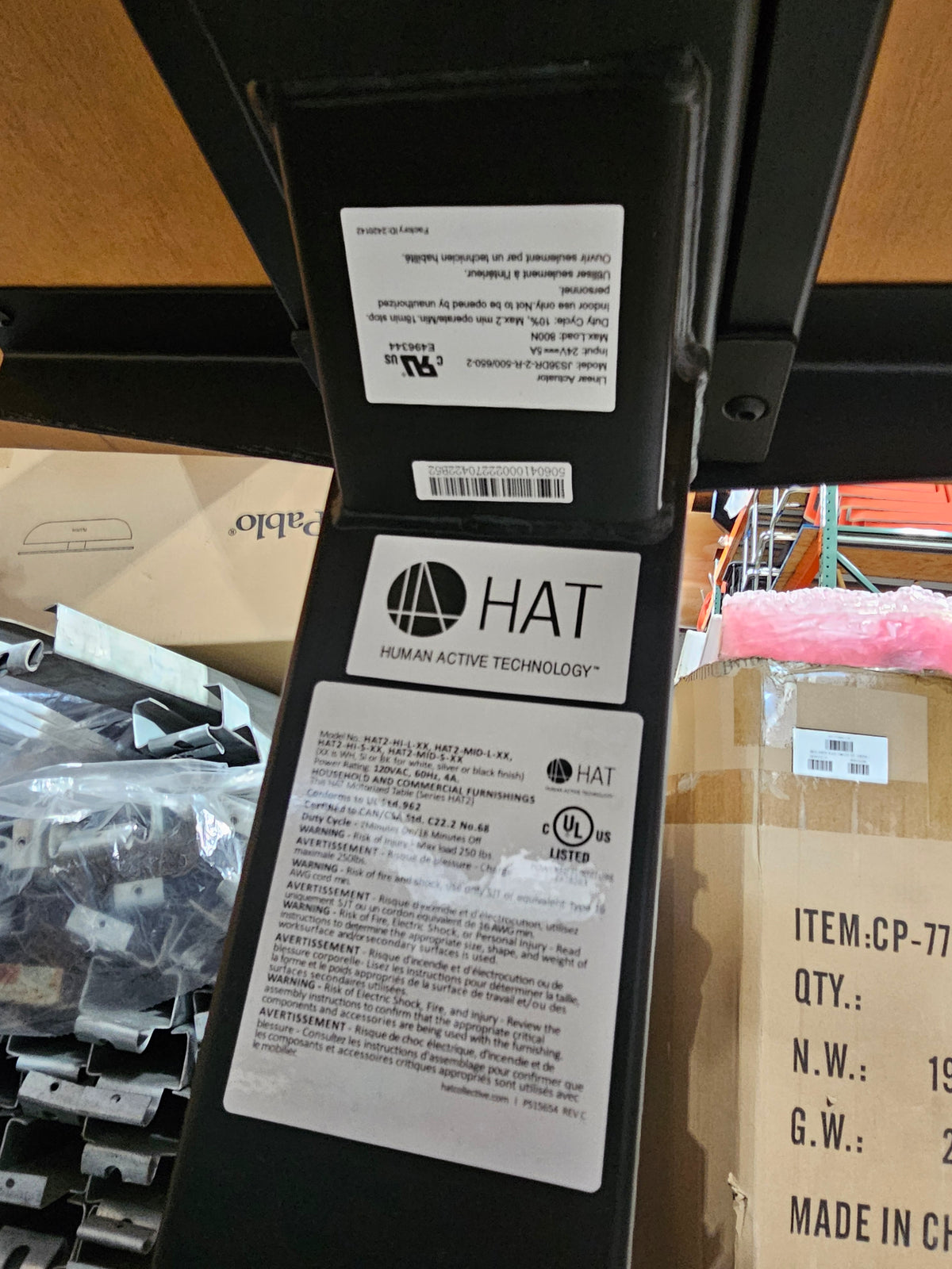 HAT Collective 72-in Height-Adjustable Sit-Stand Desk