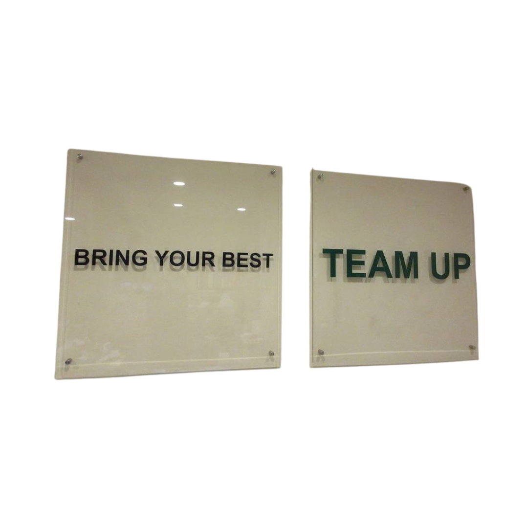 Motivational Wall-Mounted Signs - Set of 4 - Bygone Icons